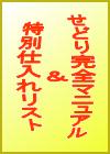 ���摜��